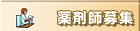 ܎tW